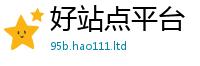 新澳门天天免费精准大全谜语当新澳门天天彩免费精准大全谜语